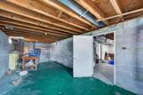 1277 Francis Avenue - Photo 23