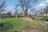 1277 Francis Avenue - Photo 24