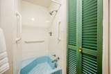 1821 Sheridan Drive - Photo 57