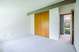 1821 Sheridan Drive - Photo 59