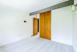 1821 Sheridan Drive - Photo 62