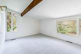 1821 Sheridan Drive - Photo 63