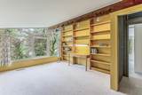 1821 Sheridan Drive - Photo 68