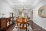 7023 Dunloe Court - Photo 16