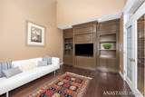 7023 Dunloe Court - Photo 20