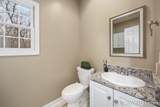 7023 Dunloe Court - Photo 21