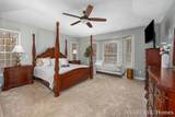 7023 Dunloe Court - Photo 25