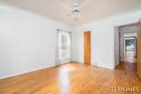 146 Hanlon Court - Photo 21