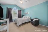 931 Sunset Hills Avenue - Photo 11