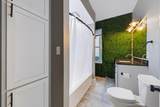 1345 Broadway Avenue - Photo 17
