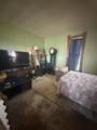 7932 Beebe Highway - Photo 6