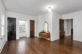 2314 Longfellow Street - Photo 47