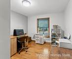 226 176th Avenue - Photo 37