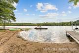226 176th Avenue - Photo 6