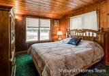 226 176th Avenue - Photo 62