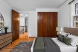 3620 Charter Place - Photo 32