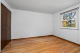 3620 Charter Place - Photo 43