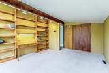 1821 Sheridan Drive - Photo 70