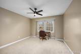 7023 Dunloe Court - Photo 36