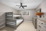 7023 Dunloe Court - Photo 37