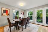 375 Koch Avenue - Photo 12