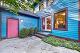 375 Koch Avenue - Photo 16
