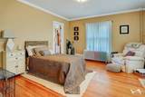 1218 State Street - Photo 12