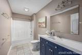 7023 Dunloe Court - Photo 49