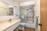 2855 Gerald Avenue - Photo 12