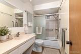 2855 Gerald Avenue - Photo 13