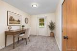 2855 Gerald Avenue - Photo 19