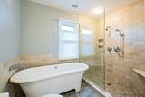 375 Koch Avenue - Photo 43