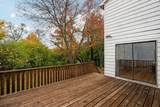 3620 Charter Place - Photo 65