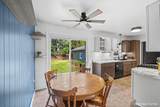 977 Coventry Drive - Photo 4