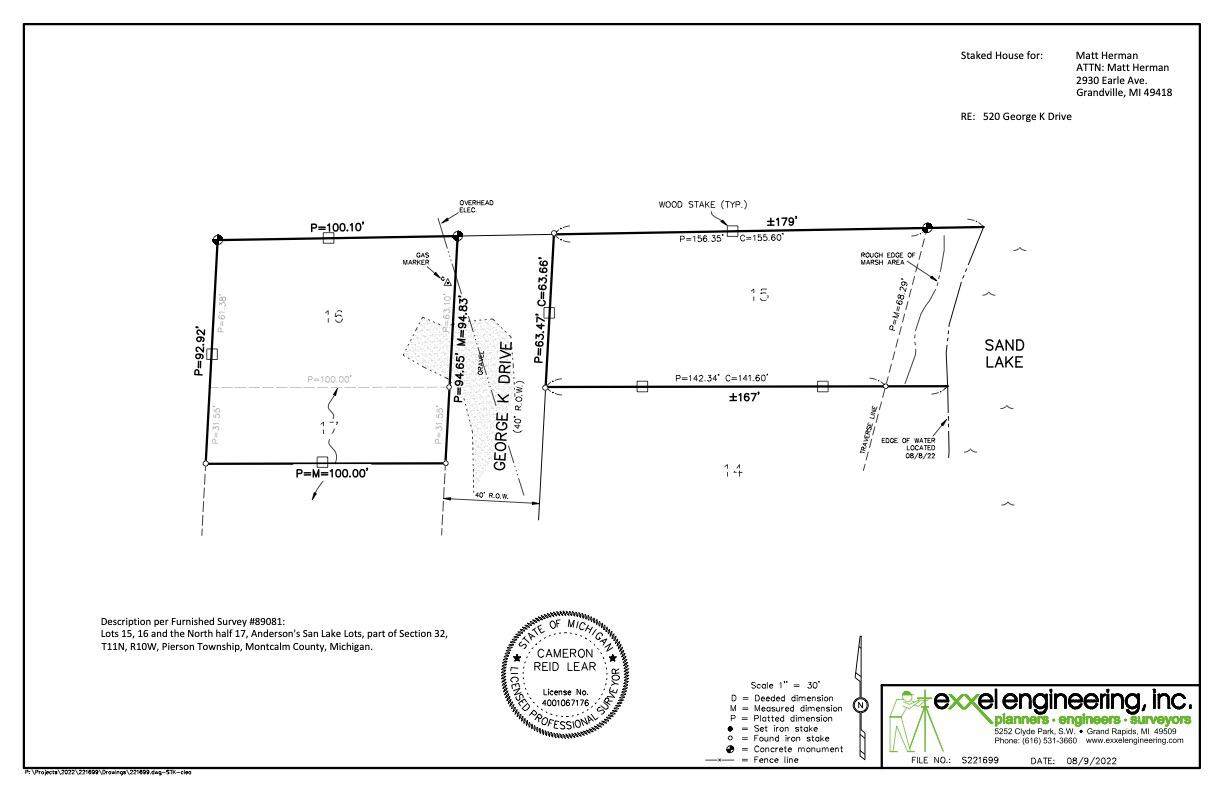 250 George K Drive - Photo 1