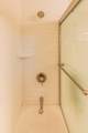 406 Cornell Drive - Photo 11