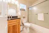 406 Cornell Drive - Photo 12