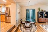 406 Cornell Drive - Photo 18