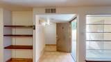 12229 Menaul Boulevard - Photo 51