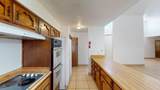12229 Menaul Boulevard - Photo 82