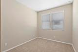 5393 Coneflower Street - Photo 11