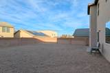 6547 Desert Spirit Road - Photo 24