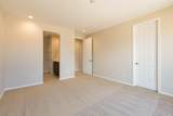 2178 Janet Way - Photo 12