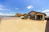 6209 Angelou Lane - Photo 23