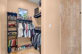 211 Vernon Court - Photo 54