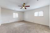 1505 Walter Street - Photo 34