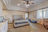 2 Wishbone Ct. Court - Photo 16
