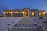 2 Wishbone Ct. Court - Photo 4