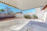 1509 56TH Street - Photo 27