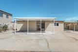 1509 56TH Street - Photo 28